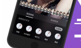 奶糖短视频app,打造潮流娱乐新阵地，引领短视频潮流风尚