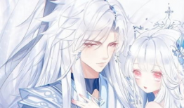 漫画仙恋爱,仙凡情缘的奇幻旅程