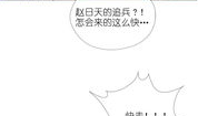 祖先帮帮忙漫画,穿越时空的智慧传承之旅