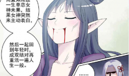 哪个软件看漫画不要钱,揭秘无需付费的漫画阅读软件