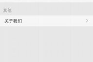 91直播电视直播apk