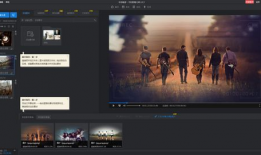 自制短视频软件,轻松打造个性化内容
