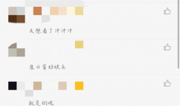 67194短视频剧本,揭秘现代都市生活的快节奏与温情瞬间