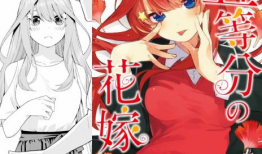 五月漫画,青春绽放的奇幻旅程