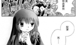 漫画大全日本漫画,日本漫画大全概览